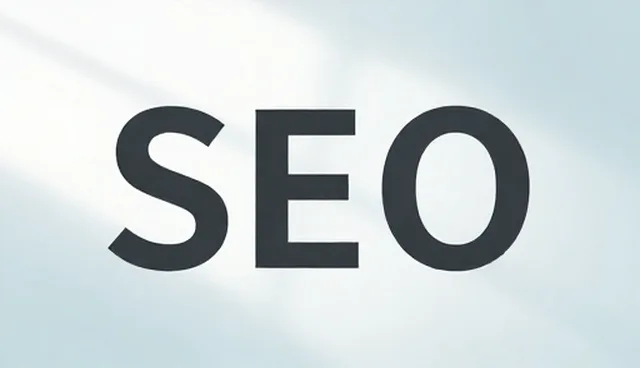 SEO优化适用条件：业务发展趋势下的选型关注点